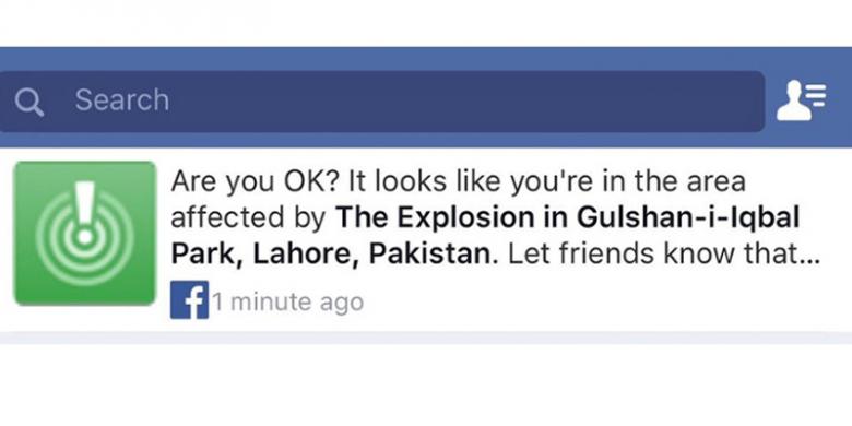 1116332Facebook-Lahore780x390