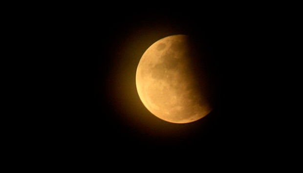 Gerhana bulan