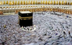 Kabah