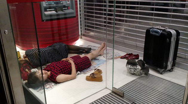 turis di atm