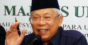 Ketua MUI KH Ma'ruf Amin