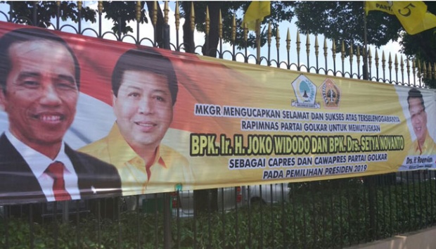 spanduk di rapimnas golkar