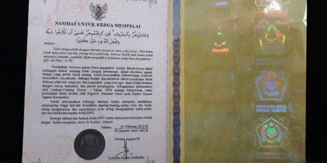 buku-nikah-desain-baru
