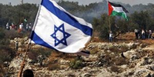 Palestina