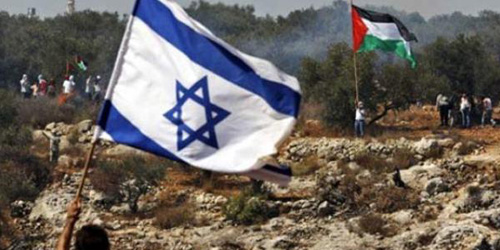 Palestina