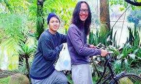 Aming