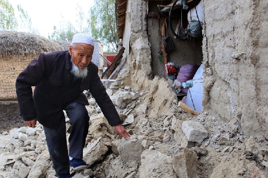 Gempa bumi di Xinjiang China