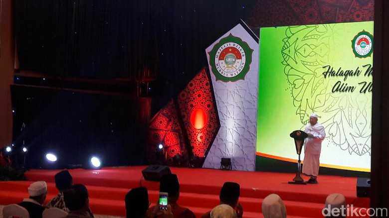Ketua Umum Majelis Ulama Indonesia (MUI) Ma'ruf Amin