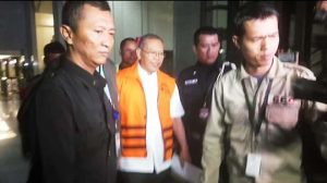 Ditekrut Utama PT ADI Yunus Nafik