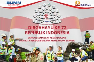 IMG-20170817-WA0015