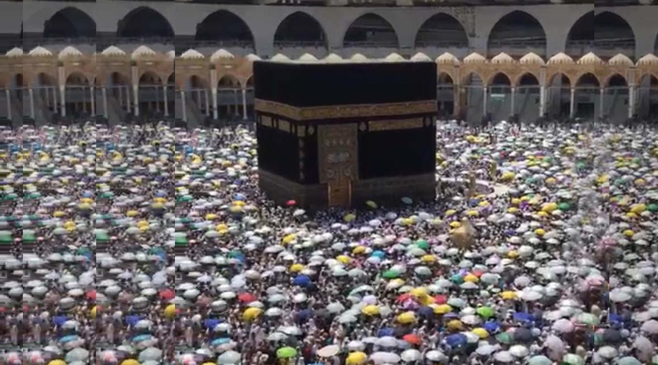 007596700_1504715994-kabah