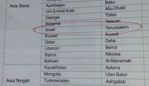 IPS6_Israel2