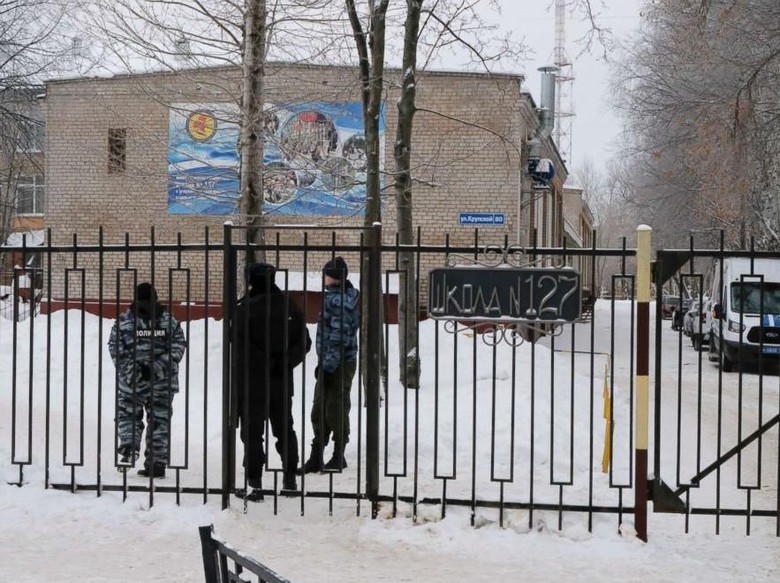 Lokasi perkelahian di sekolah di Kota Perm, Rusia