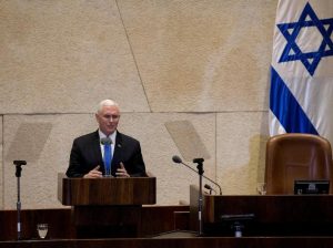 Wakil Presiden Amerika Serikat Mike Pence