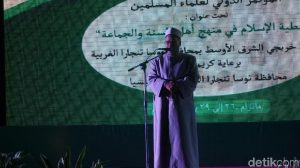 Prof Dr Ibrahim Hud Hud