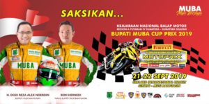 IMG-20190906-WA0052