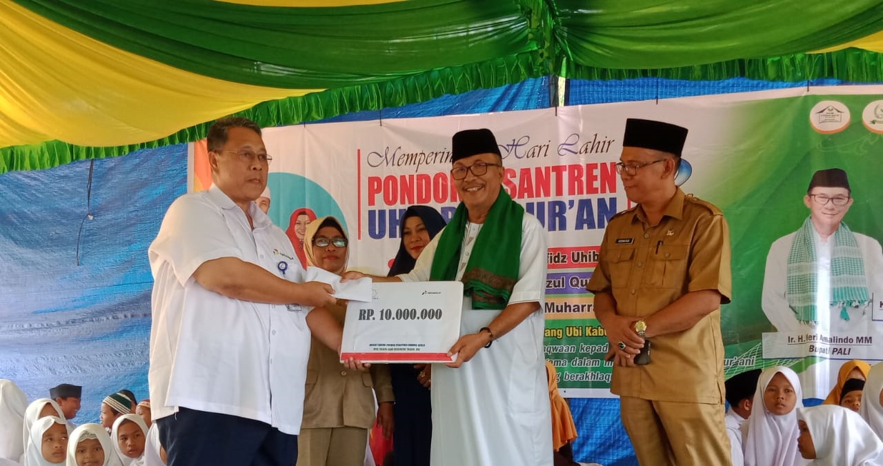 IMG-20190917-WA0029