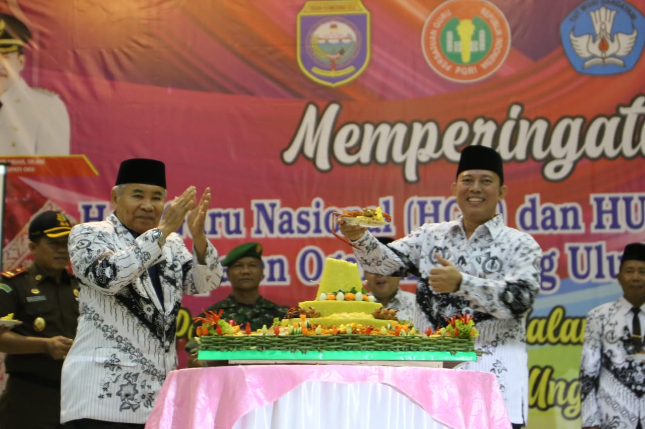 IMG-20191125-WA0026