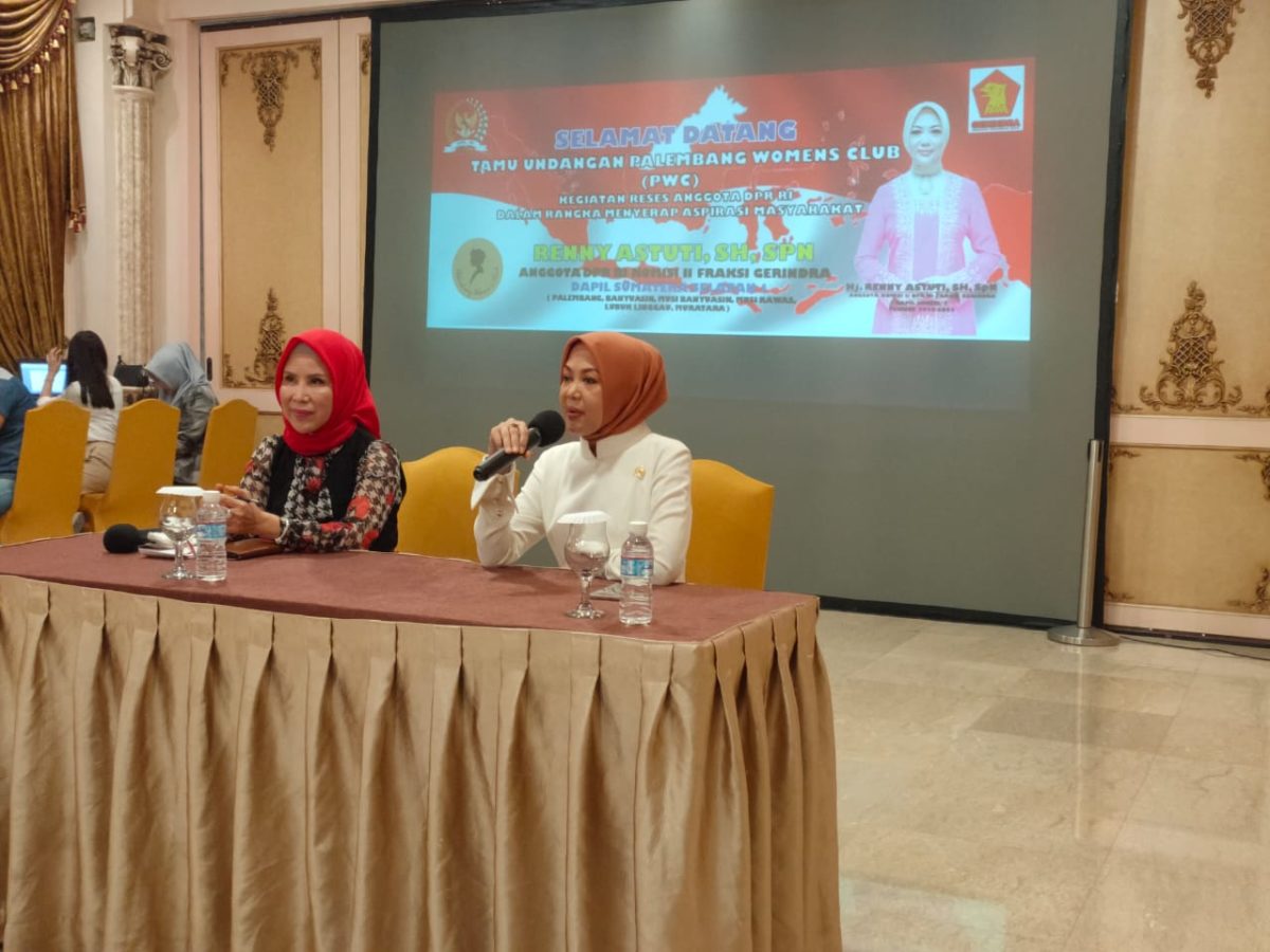 Reni astuti