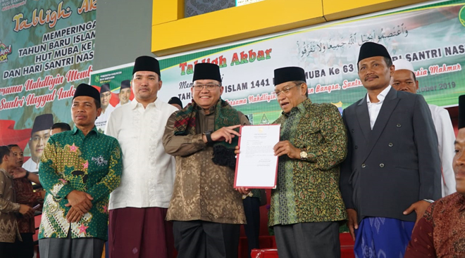 Harlah GP Ansor