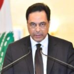PM Lebanon Hassan Diab