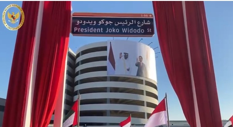 Jln Presiden Joko Widodo