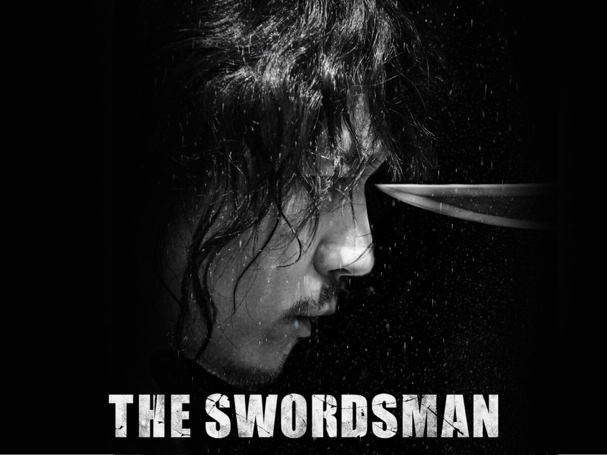 The Swordsman 4x3 title