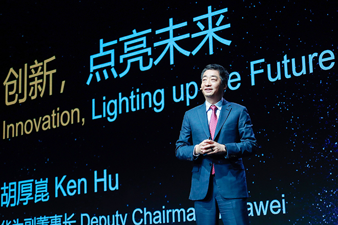 Ken Hu, Deputi Chairman Huawei
