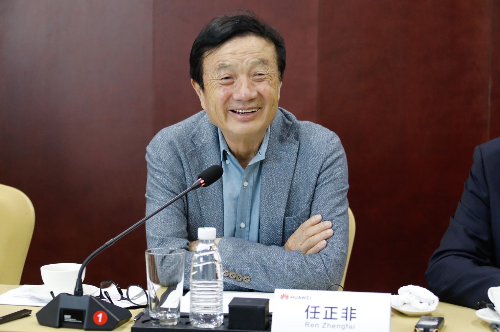 Ren Zhengfei, Pendiri Huawei