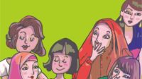 ilustrasi ghibah
