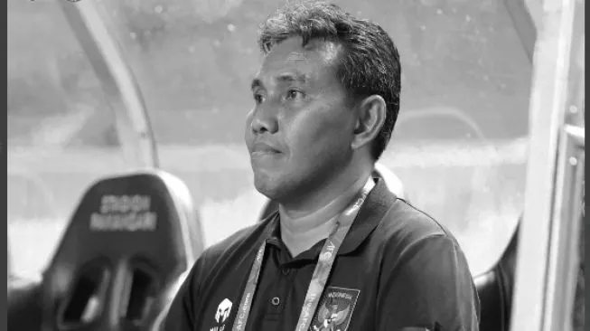 Bima Sakti