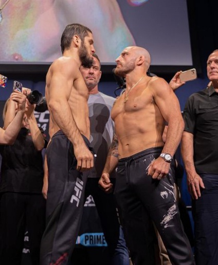 UFC