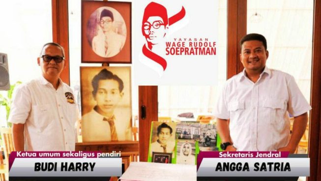 lagu