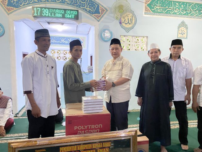 Safari Ramadhan, Pemkab Bangka Barat Silaturahmi Bersama Masyarakat Safari Ramadhan, Pemkab Bangka Barat Silaturahmi Bersama Masyarakat