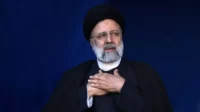 Presiden Iran Ebrahim Raisi (AP Photo/Vahid Salemi)