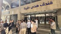 Timwas Haji DPR Temukan Kondisi Lift dan Lobi Hotel Tidak Memadai Timwas Haji DPR Temukan Kondisi Lift dan Lobi Hotel Tidak Memadai